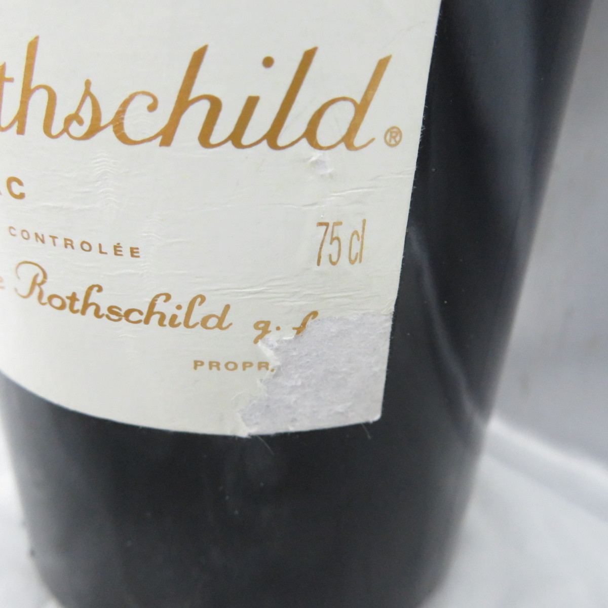 【未開栓】CHATEAU MOUTON ROTHSCHILD シャトー・ムートン・ロートシルト 2011 赤 ワイン 750ml 13% 10655216 ムートン | シャトー・ムートン・ロートシルト シャトー・ムートン rothschild [2020]750ml|寺田倉庫|ワイン