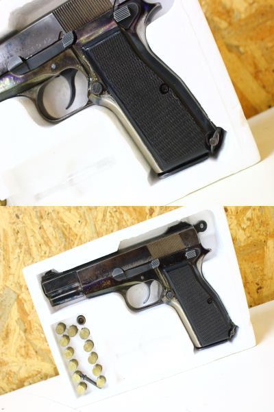 CD10171 MARUSHIN/マルシン BROWNING HI-POWER MP-444 カナディアン