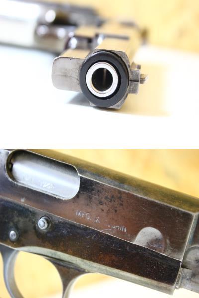 CD10171 MARUSHIN/マルシン BROWNING HI-POWER MP-444 カナディアン