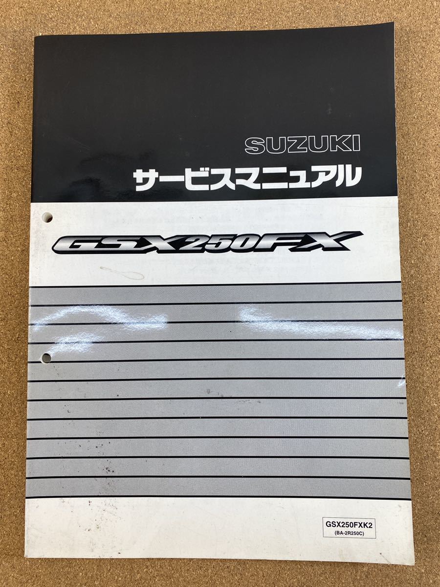 ZX-14R/ABS '12 サービスマニュアル 日本語版 サービスマニュアル ZX