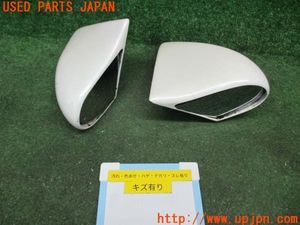 FC3S ミラーのYahoo!オークション(旧ヤフオク!)の相場・価格を見る