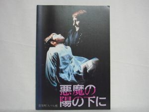 ヤフオク の相場 価格を見る ヤフオク のオークション売買情報は10件が掲載されています