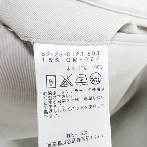 BEAMS ビームスゴルフ GOLF グレー系 ロングパンツ ストレッチパンツ セール&frasl;ブランド古着BEAMS サイズ：M GOLF｜ビームスゴルフのパンツ（グレー ゴルフウェア L グレー サイズ：S サイズ：L GOLF（ビームス ゴルフ）のレディースのパンツ通販アイテム検索