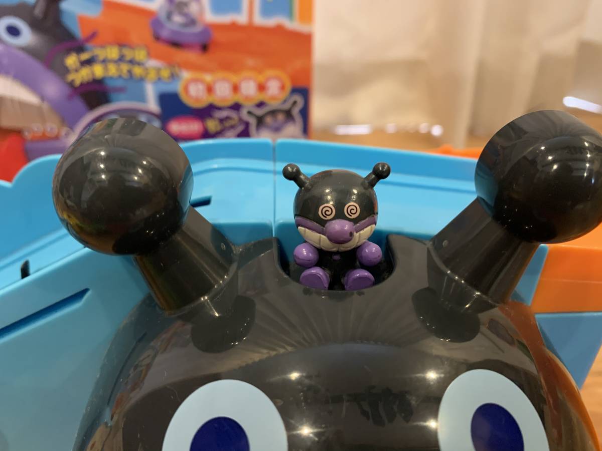 み アンパンマン ミュージアムシリーズ GOGOミニカー わくわく冒険 