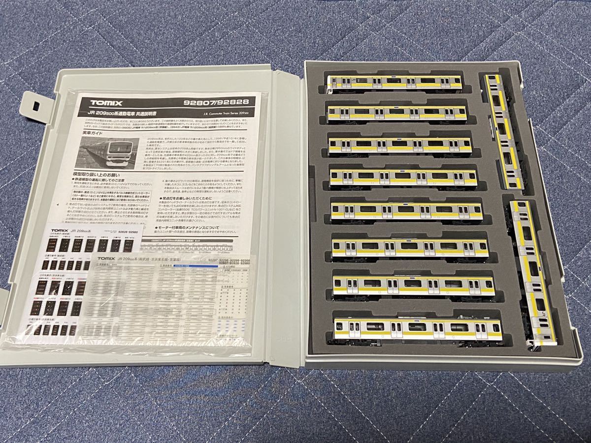 TOMIX 209系500番台 総武線 92828/8943 10両セット TOMIX JR 0 209