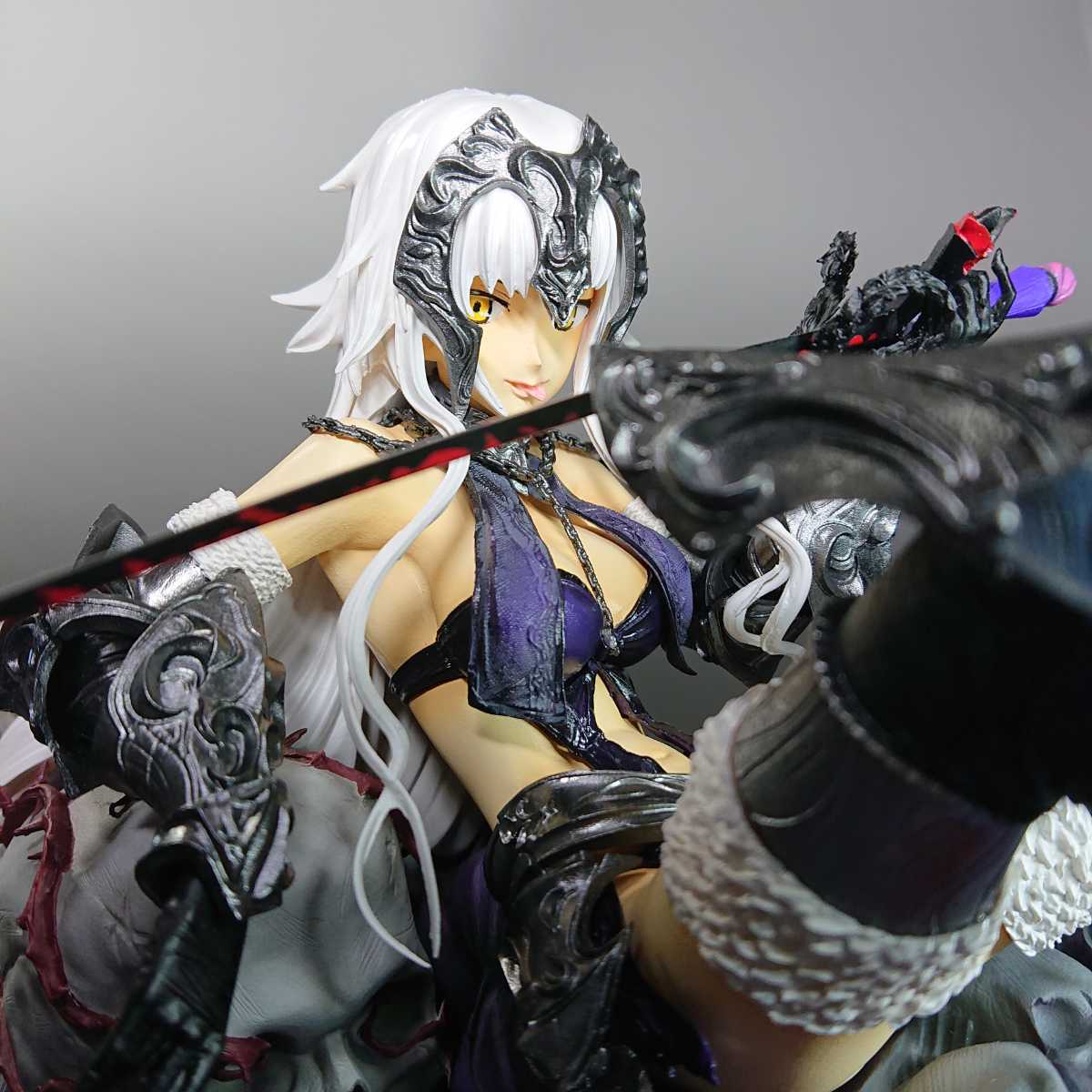 ◇◇正規品 塗装済み 完成品◇◇ジャンヌ・オルタ◇ガレージキット 