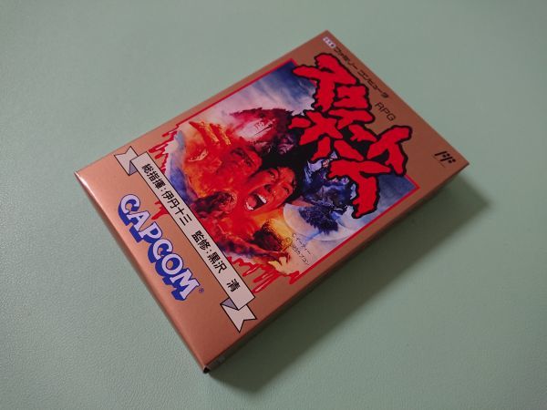 最新作，新品 ファミコン スウィートホーム カプコン FC(アドベンチャー)｜売買されたオークション情報、yahooの商品情報をアーカイブ公開 - オークファン タイトル