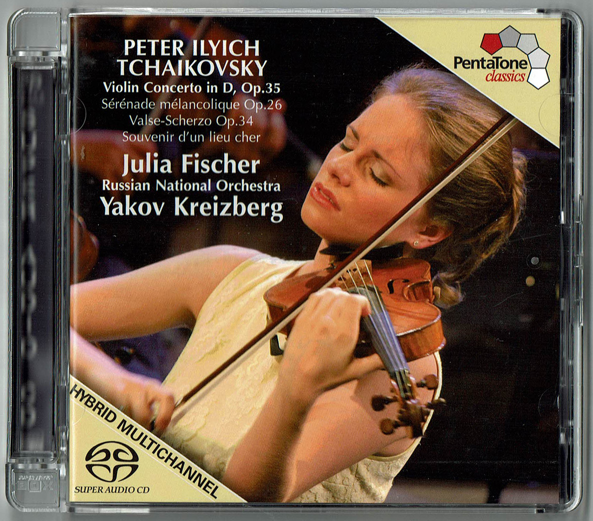 CD Julia Fischer SACD ユリア・フィッシャー ヴァイオリン