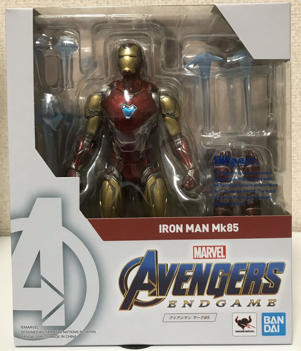 新品未開封】S.H.フィギュアーツ アイアンマン MK85 アベンジャーズ