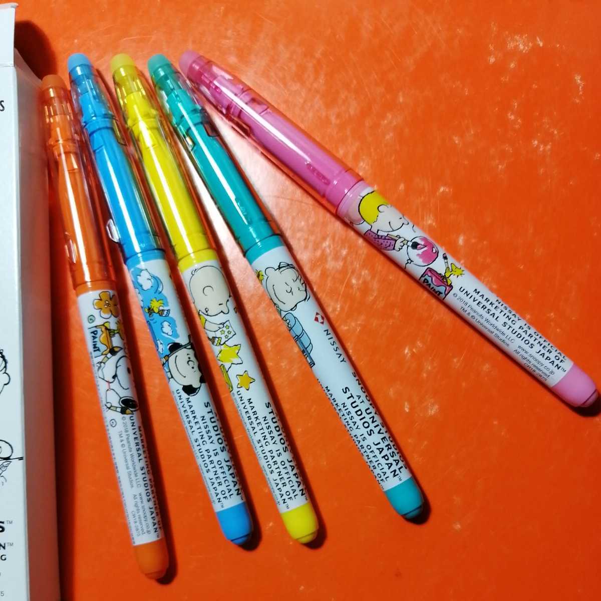 スヌーピー フリクションカラーズ 5本セット ニッセイ 日本生命 蛍光ペン 売買されたオークション情報 Yahooの商品情報をアーカイブ公開 オークファン Aucfan Com