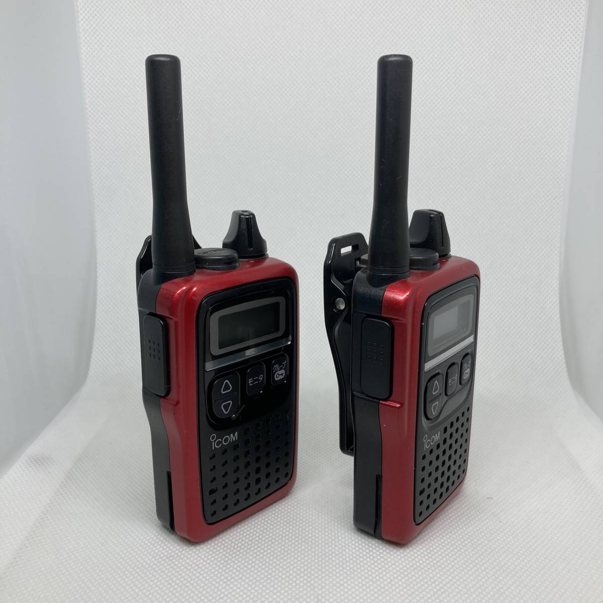アイコム IC-4300 アイコム(ICOM) 無線機・トランシーバー・インカム