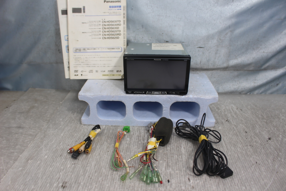 パナソニック CN-HDS625D HDD CN-HDS625TD - Panasonic system