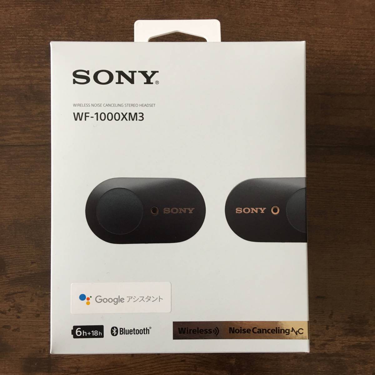 送料無料，高品質 SONY WF-1000XM3 ワイヤレスノイズキャンセリングステレオヘッドセット(ソニー)｜売買されたオークション情報、yahooの商品情報をアーカイブ公開 - オークファン ソニー