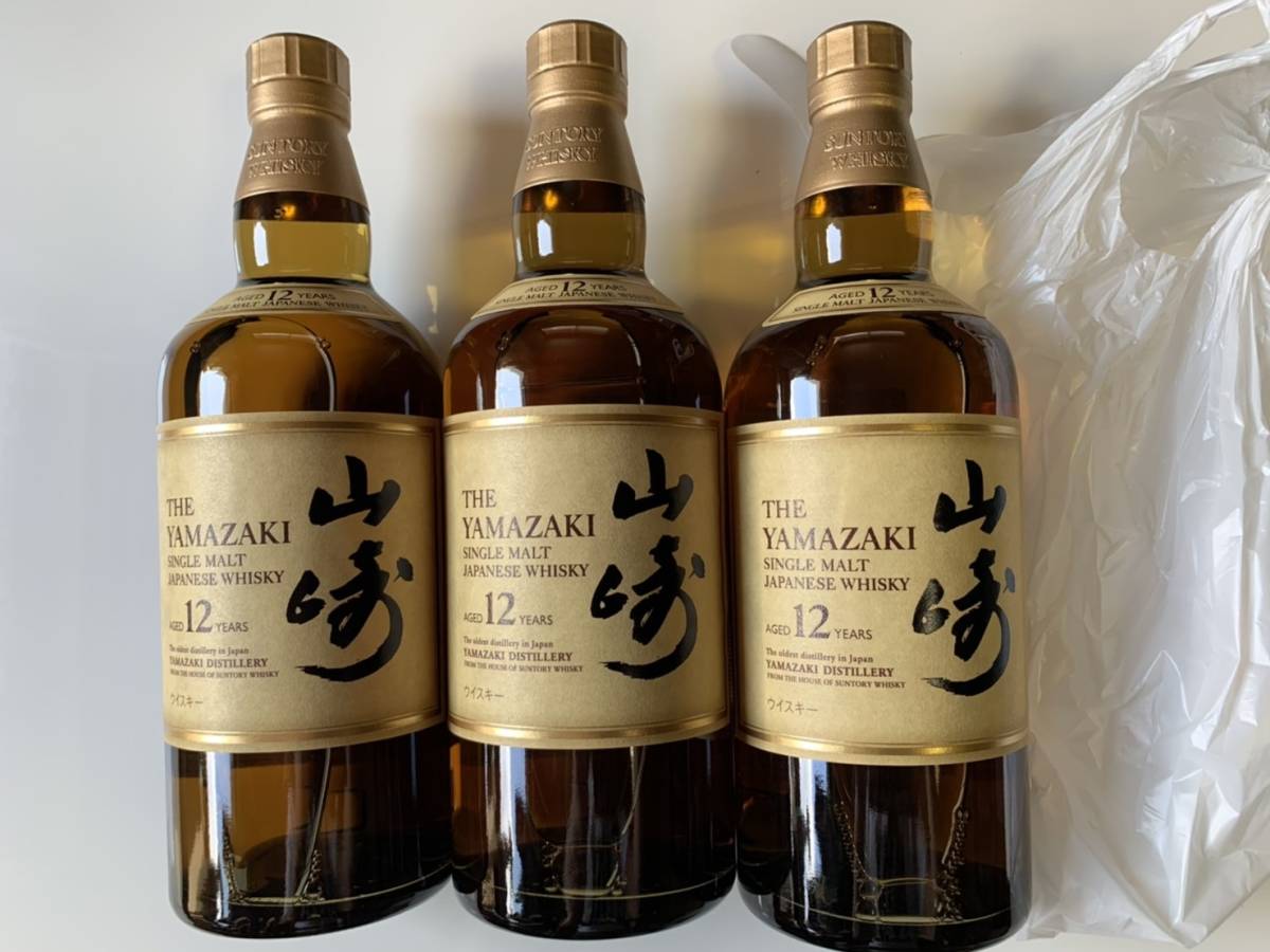 山崎12年 700ml　3本セット グッズ公式激安通販 □サントリー 山崎12年 700ml 未開栓 3本セット