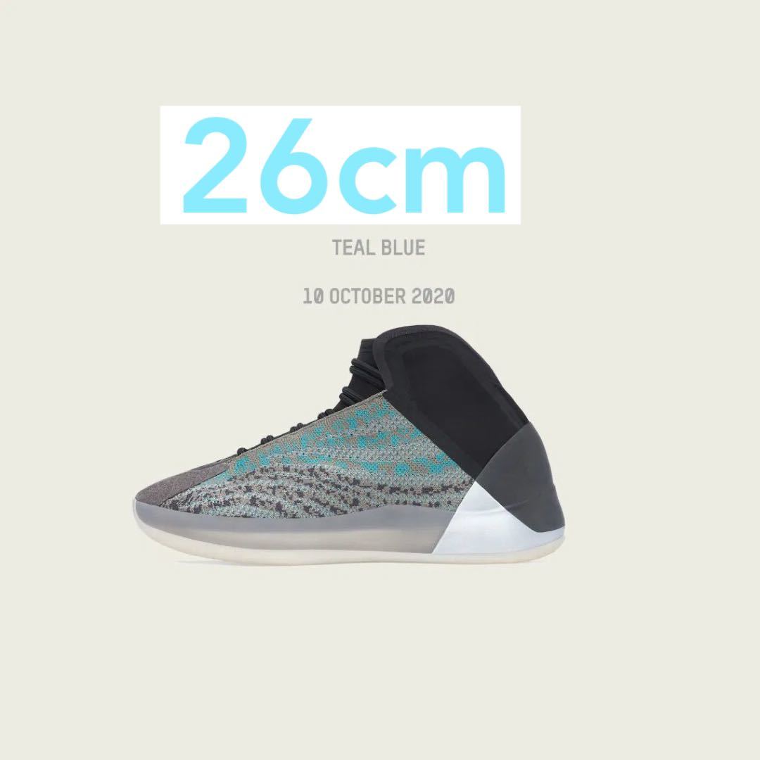 26cm 新品 adidas YZY QNTM TEAL BLUE アディダス イージー クォンタム yeezy boost 青 ブルー G58864 国内正規 box YEEZY supreme