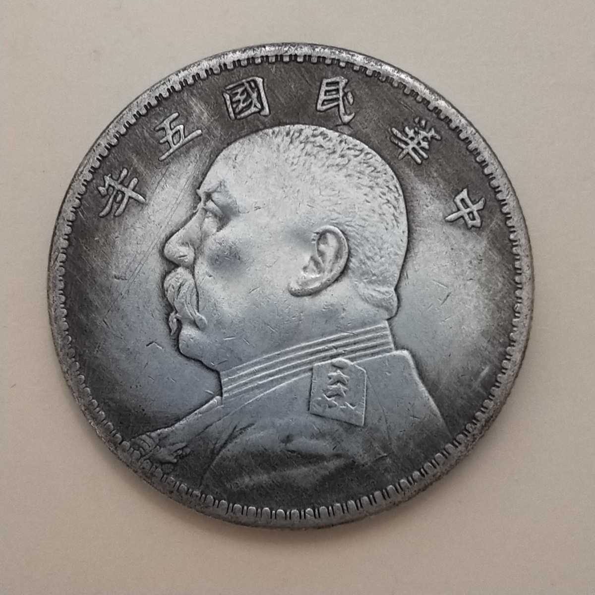 ○（J268） 中国純銀プルーフ貨 シルバーパンダ 銀貨1983年 10元 中国