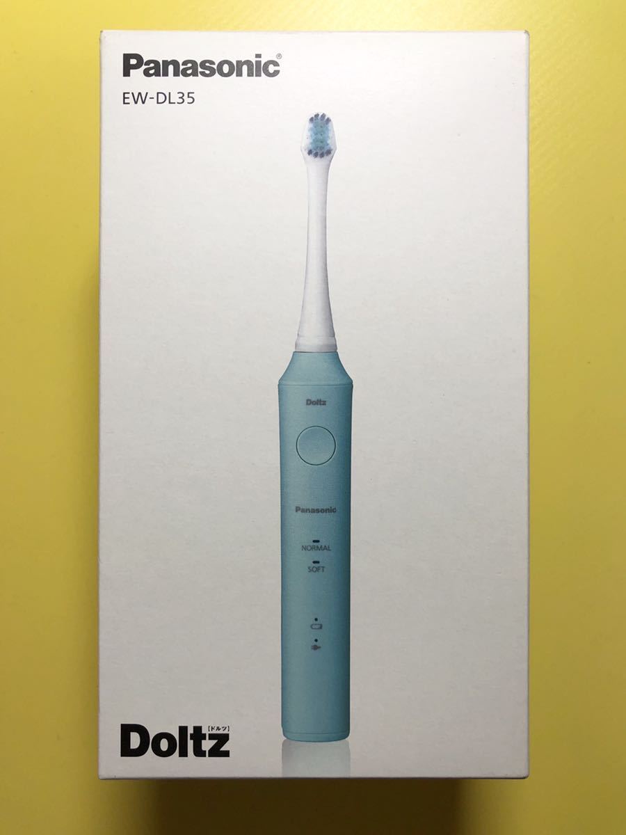 展示 未使用品】 Panasonic パナソニック Doltz ドルツ 音波振動