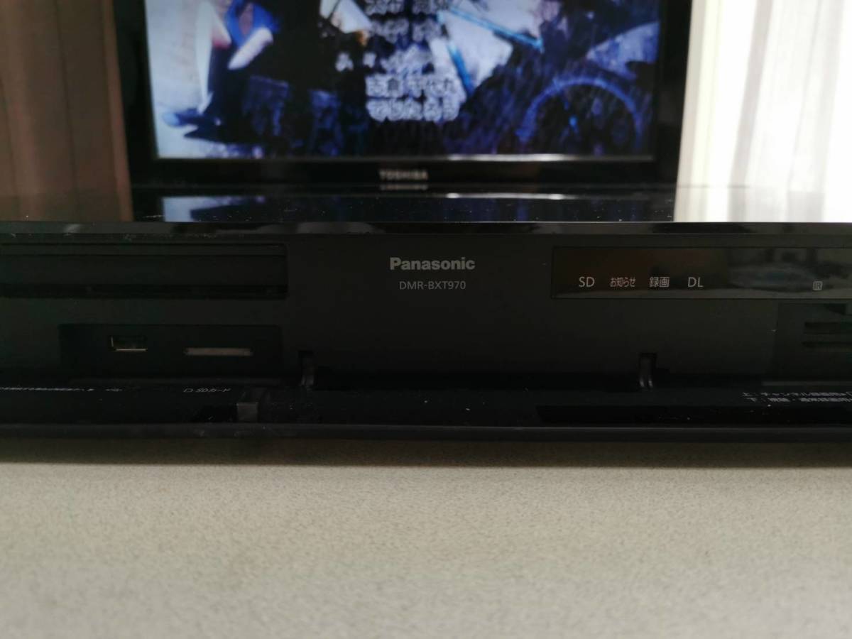 Panasonic ブルーレイレコーダー ブルーレイディーガ DMR-BXT970 中古 
