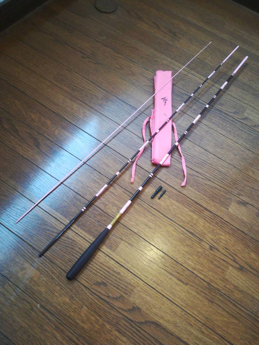 ダイワ　聖　別作　春色　８尺　美品_1