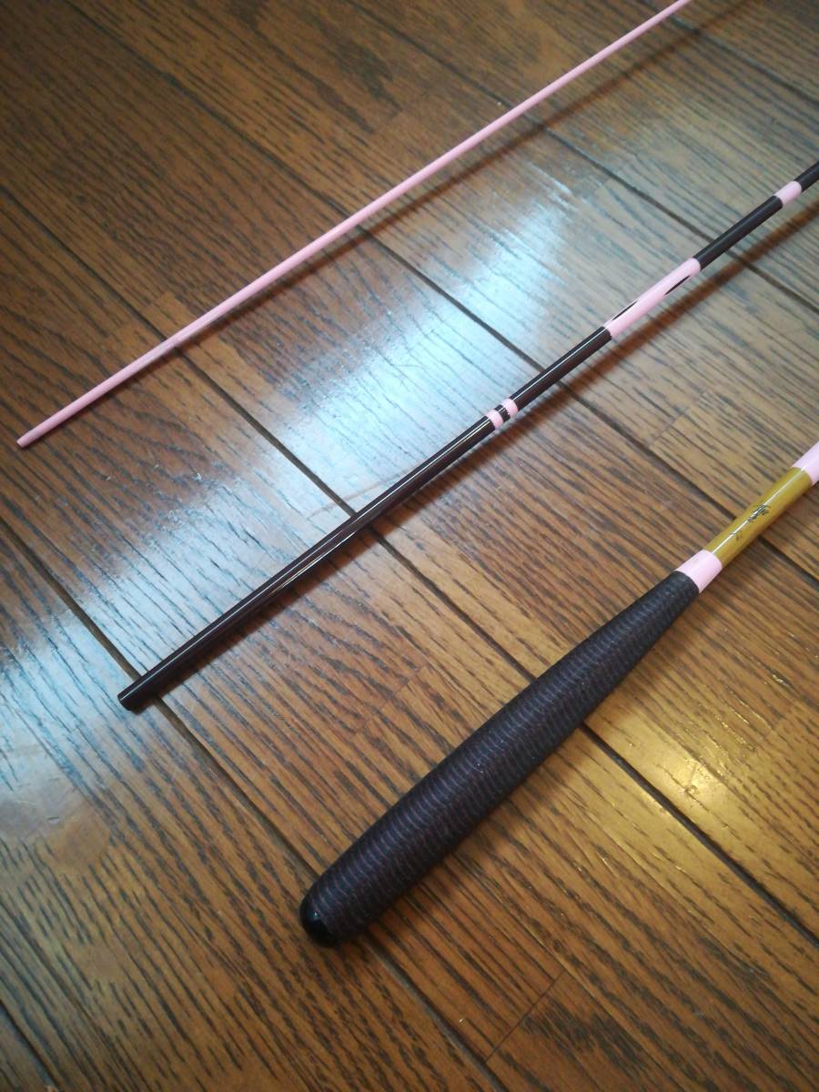 ダイワ　聖　別作　春色　８尺　美品_2