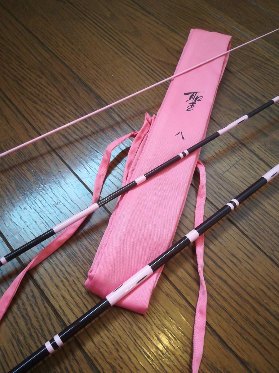 ダイワ　聖　別作　春色　８尺　美品_4