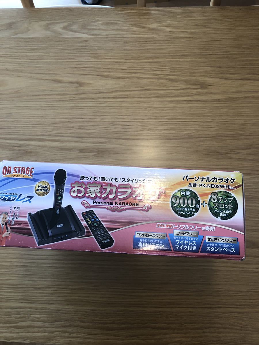オン・ステージ パーソナルカラオケON STAGE お家カラオケ PK-NE02W