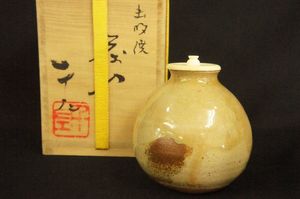 虫明焼のYahoo!オークション(旧ヤフオク!)の相場・価格を見る｜Yahoo