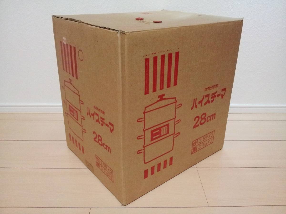 ホクセイ日軽の値段と価格推移は？｜13件の売買データから メルカリ 