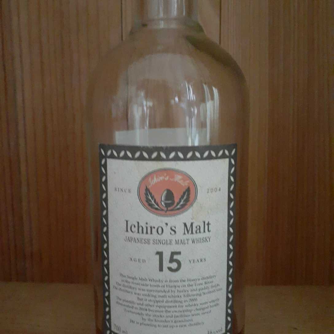 本物保証，新作 秩父　イチローズモルト　15年　第2弾 700ml 1本　秩父蒸溜所　シングルモルト　Ichiro’s Malt　空瓶
