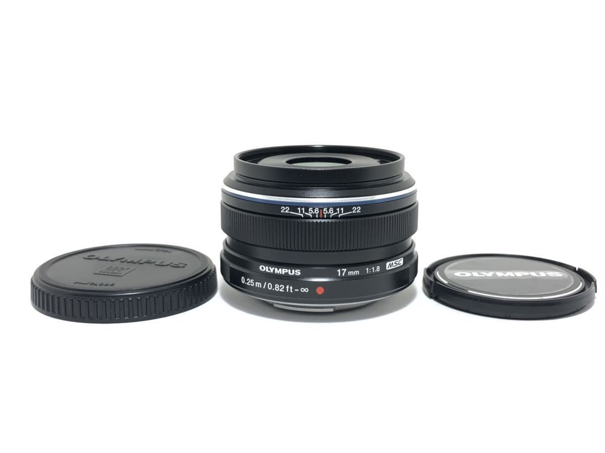 15【新品同様・ケース付】 OLYMPUS オリンパス M.ZUIKO DIGITAL 17mm