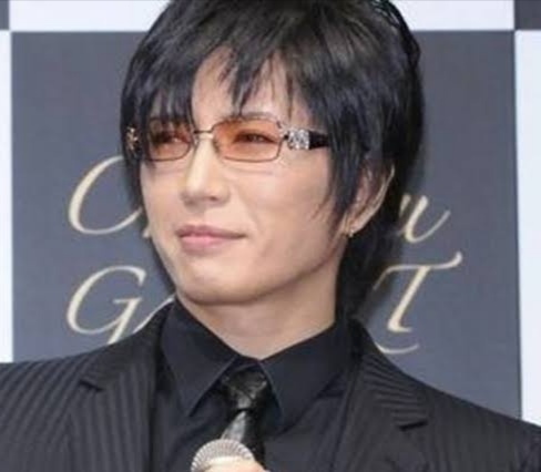 定価12万/BVLGARIメガネGACKT着用モデル/ブルガリ眼鏡ガクト格付け