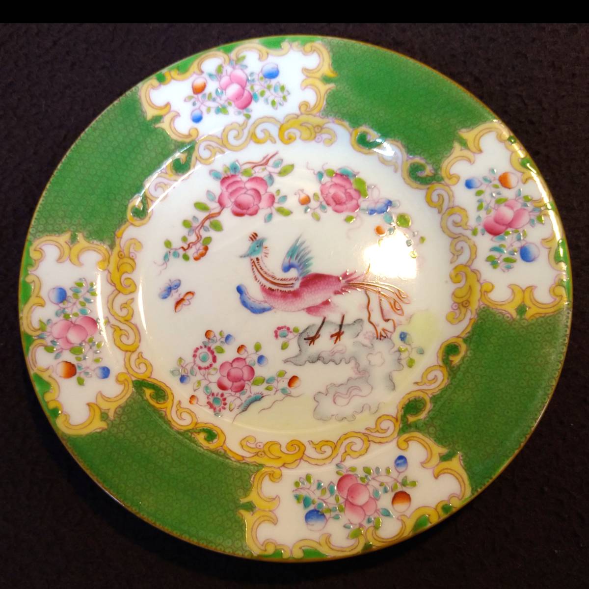ミントン MINTON ケーキ皿 英国ミントン アードモア 小さめ 16cm 