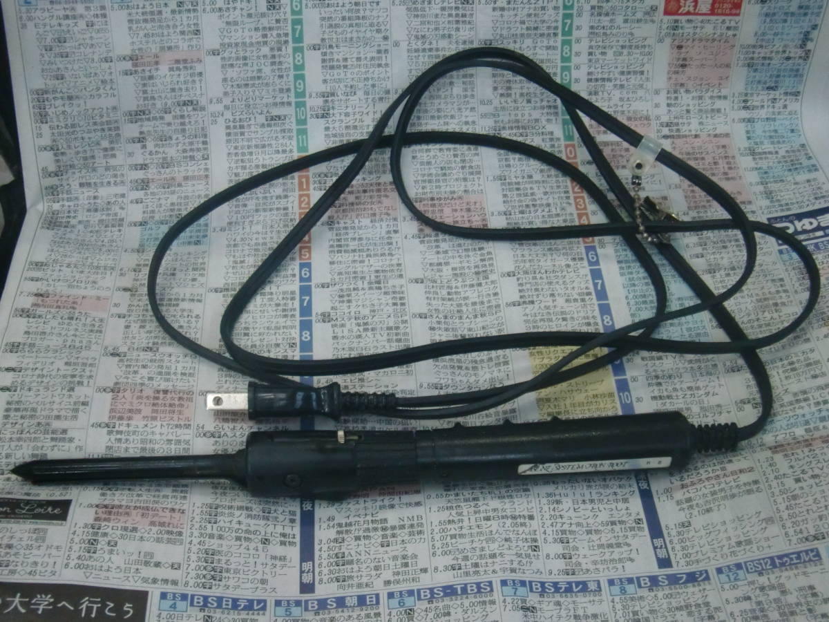 LENZ 5角 先巻き 8mm レンツアイロン 元巻きレンツ丸アイロン - 理容 