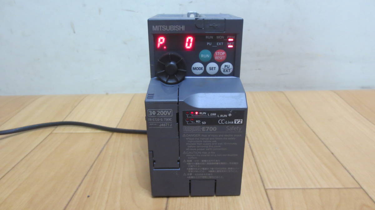 インバータ FREQROL-A700シリーズ 三菱電機 | FREQROL 三菱電機 