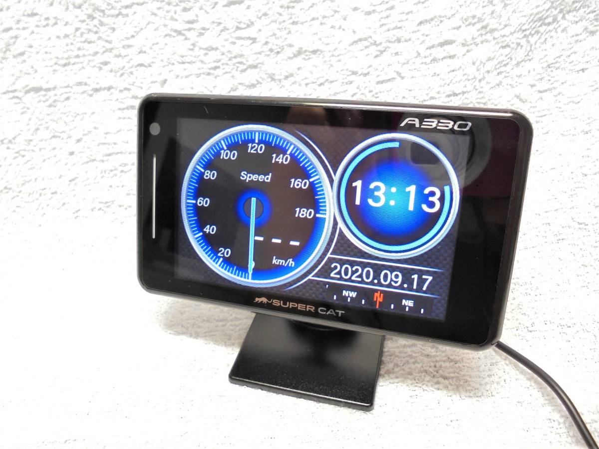 A330 ユピテル レーダー GPS&レーダー探知機 GPS内蔵レーダー探知 