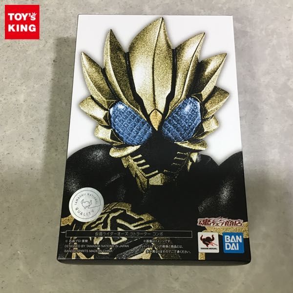 1円～ バンダイ S.H.Figuarts 真骨彫製法 仮面ライダーオーズ