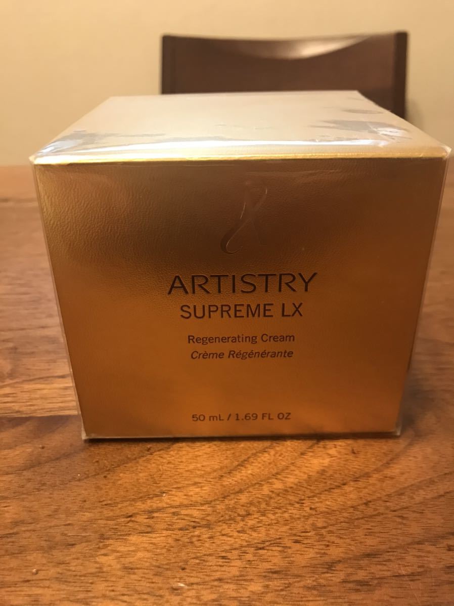 Amazon | アムウェイ アーティストリー シュプリーム LX クリーム 50g