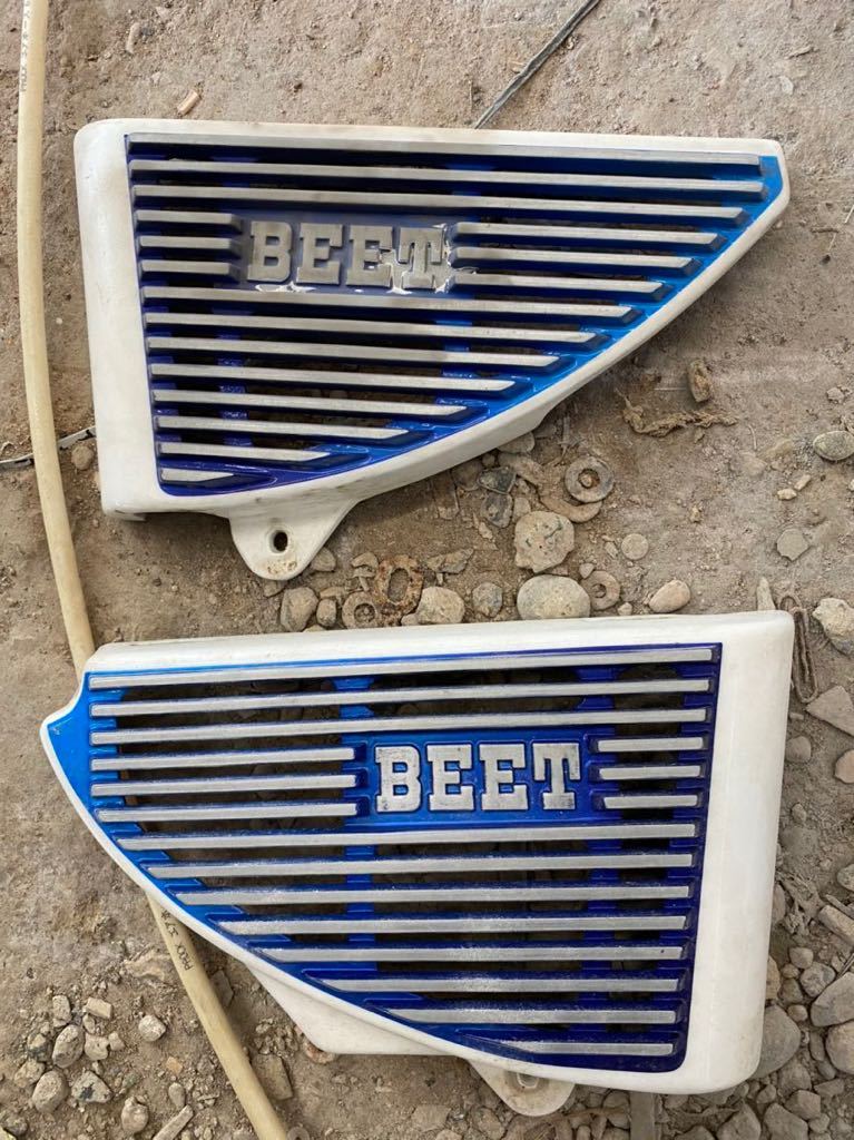 アルフィン アルフィンカバー サイドカバー BEET キジマ GS400 GS400