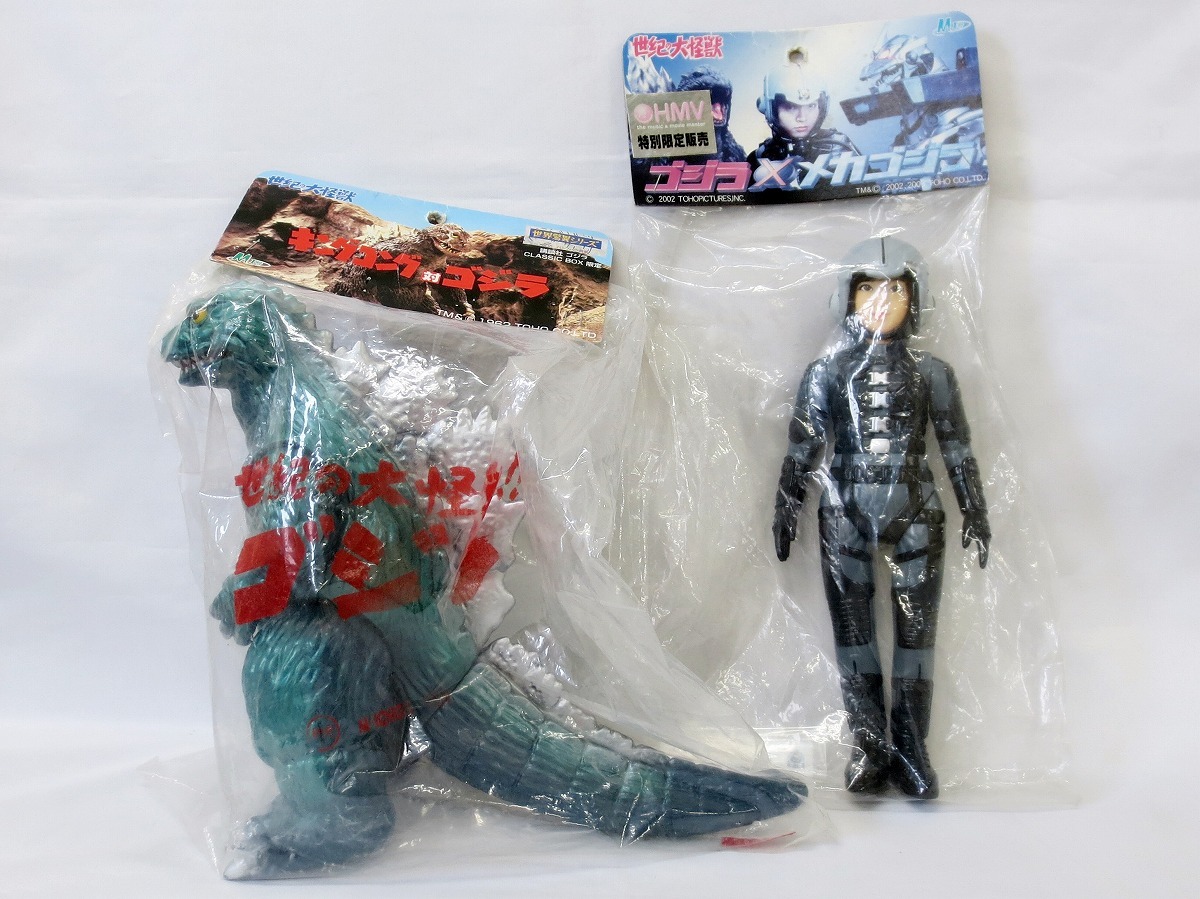 ゴジラ×メカゴジラ 世紀の大怪獣 家城茜 M1号 第1機龍