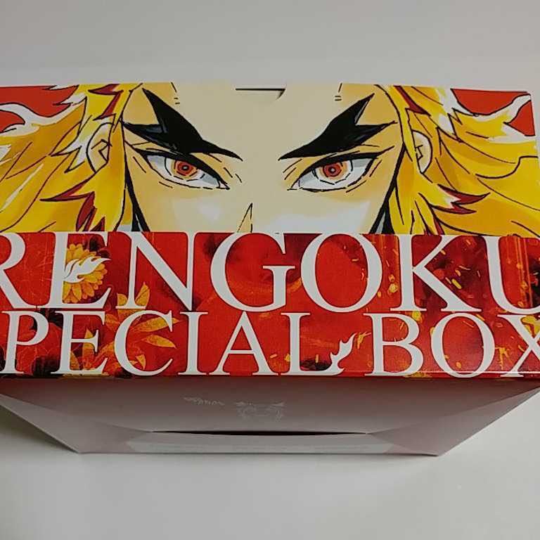鬼滅の刃 ジャンプショップ 限定 Rengoku Special Box 煉獄 Inhukab Go Id
