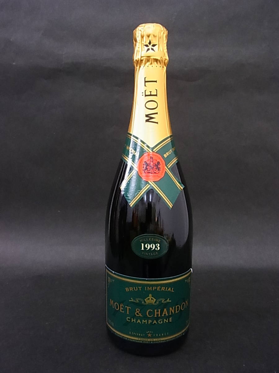 豊富な，爆買い 1円～ [未開栓古酒]1993 Moet et Chandon/