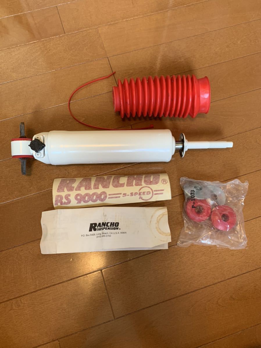  RANCHO RS9000 9235 左右set(ショックアブソーバー)｜売買されたオークション情報、yahooの商品情報をアーカイブ公開 - オークファン ショックアブソーバー