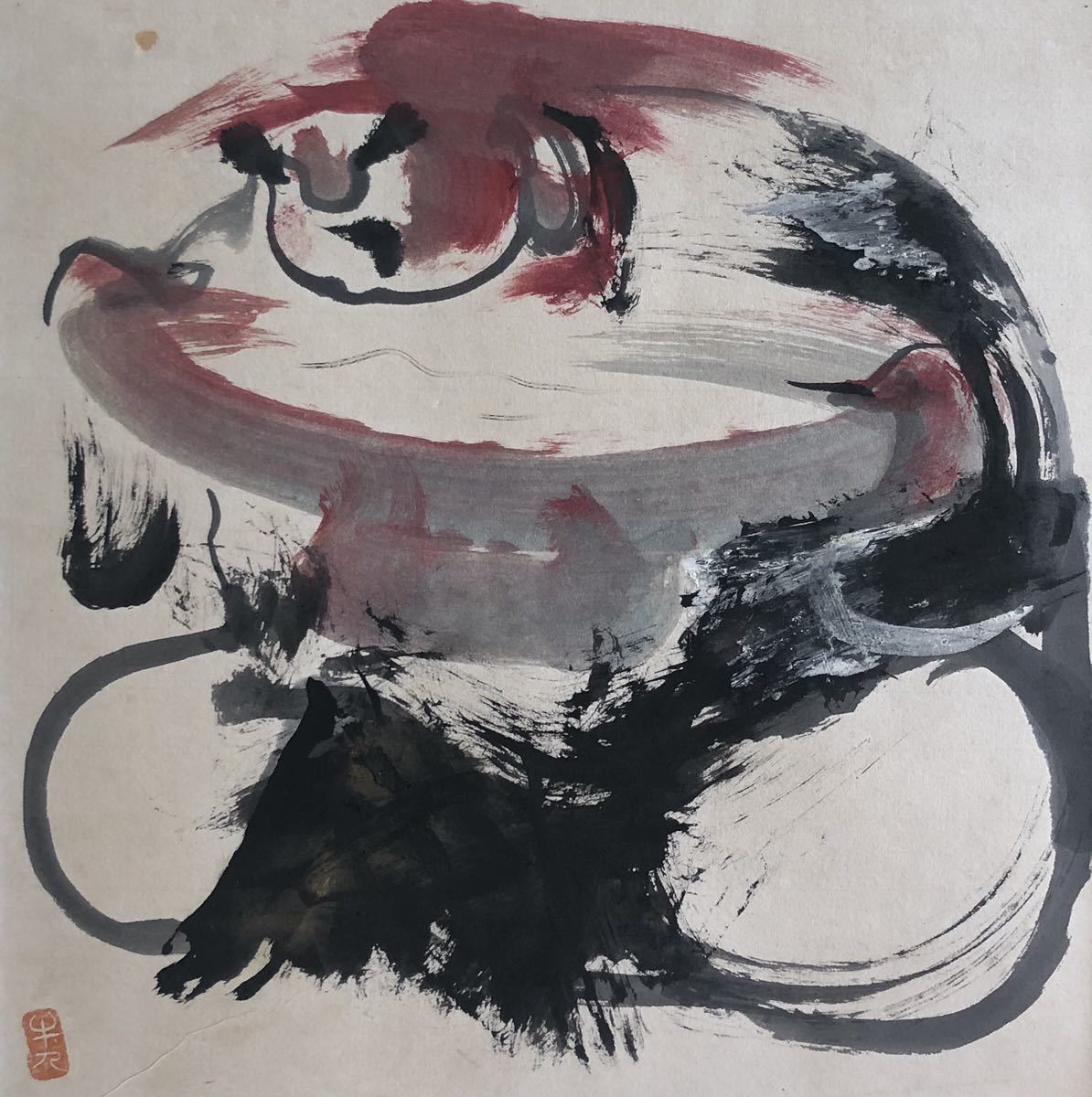 真作 ] 篁牛人 画 水彩画 裸婦 肉筆 額装 8号 縦35cm 横37cm