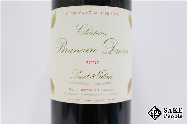 シャトー・ブラネール・デュクリュ 2002年 ワイン 750ml 最安値，最新作】 □注目! シャトー・ブラネール・デュクリュ 2002