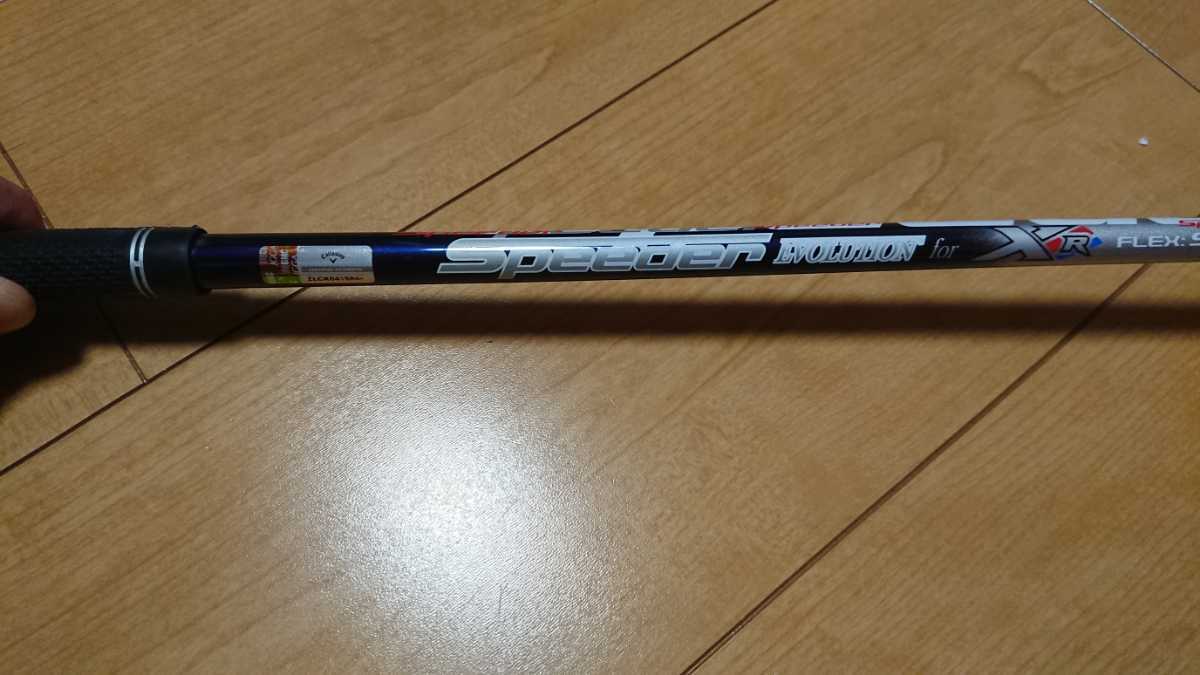 キャロウェイ XR Steelhead (Steelhead スチールヘッドXR アイアン スチールヘッド STEELHEAD スティールヘッド (スチールヘッド CALLAWAY : アイアン＆ビッグバーサベータ Callaway callaway pro
