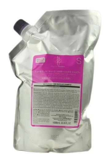  ミルボン ノイドゥーエ シルキーリュクスシャンプー 1000ml R(シャンプー)｜売買されたオークション情報、yahooの商品情報をアーカイブ公開 - オークファン その他