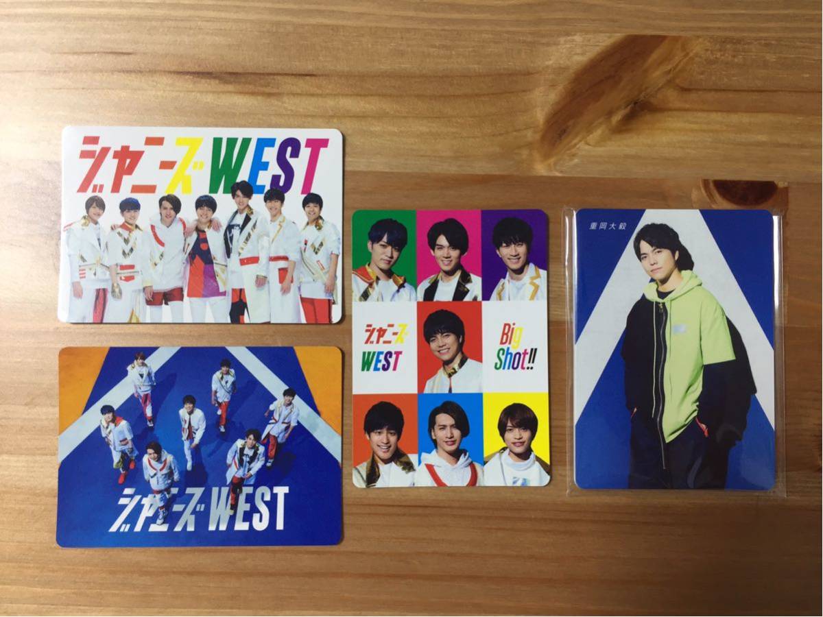 ジャニーズWEST「Big Shot!!」先着特典フォトカード10点セット★フォトカードWEST Ver.A/Ver.B/Ver.C/ソロVer.★初回盤A初回盤B通常盤_1