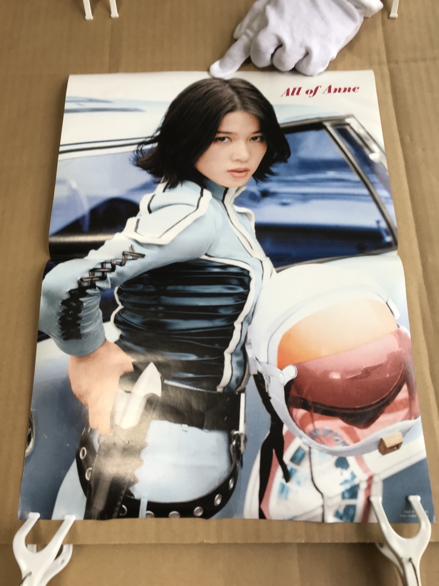 オール・オブ・アンヌ・2021 サイン入り写真集 (限定未読品) Amazon.co