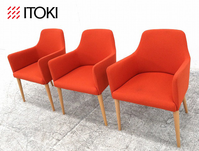  150B 極 ITOKI/イトーキ ラウンジチェアNP 32万 パーシモオレンジ&times;ブナ材 高級 会議応接チェア3脚セット 曲線美(会議用)｜売買されたオークション情報、yahooの商品情報をアーカイブ公開 - オ 会議用