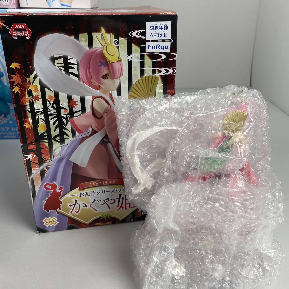 No.5110 フィギュアリゼロフィギュア 14体セット◎プライズ Re:ゼロ 